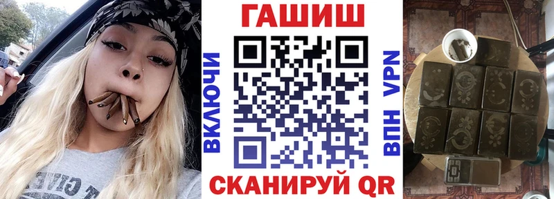 Сколько стоит Юхнов A-PVP ГАШИШ Бошки Шишки
