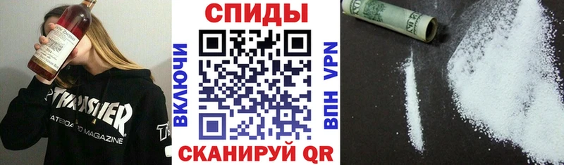 ОМГ ОМГ онион Юхнов АМФЕТАМИН 97%