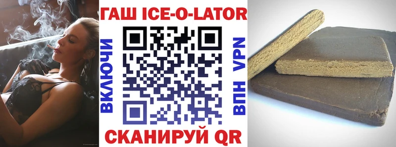 где можно купить Юхнов Гашиш Cannabis