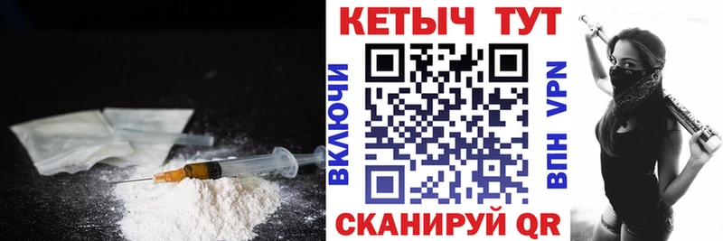 продажа наркотиков  Юхнов  КЕТАМИН ketamine 