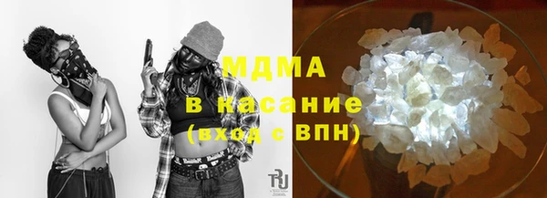 каннабис Абдулино