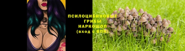 каннабис Абдулино
