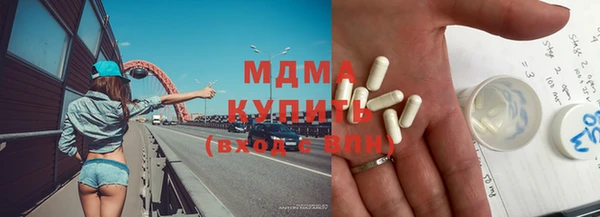 каннабис Абдулино