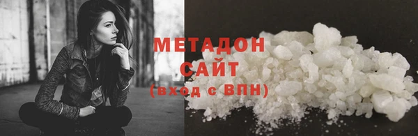 экстази Алексин
