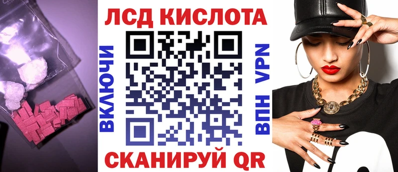 ЛСД экстази ecstasy  Юхнов 