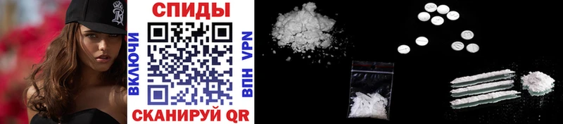 Метамфетамин Methamphetamine  цена наркотик  Юхнов 