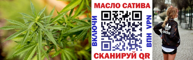 ТГК Wax  продажа наркотиков  Юхнов 