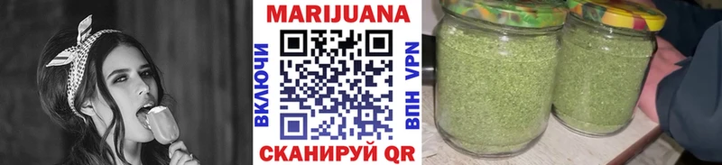 Канабис AK-47 Юхнов